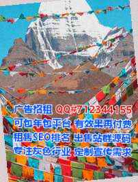 山西助孕会计服务经营部